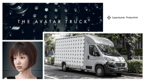 3D Face Scanning Van